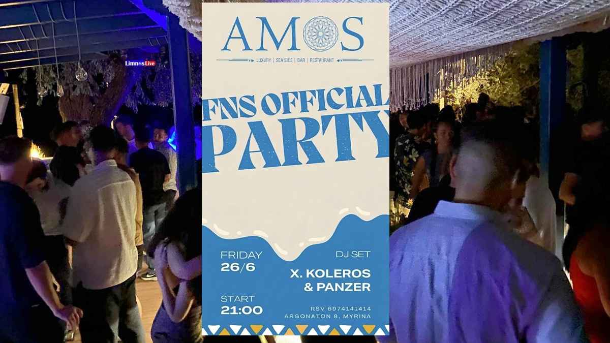 amos FNS