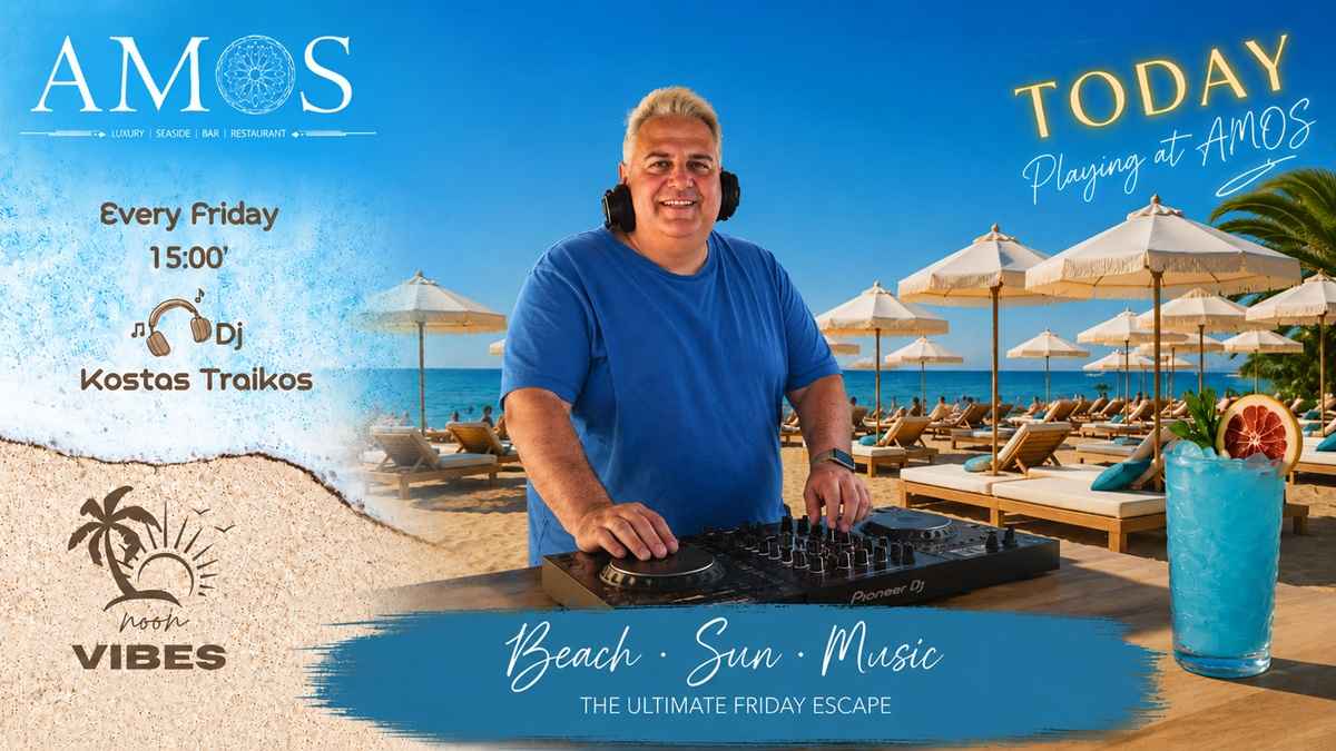 amos traikos