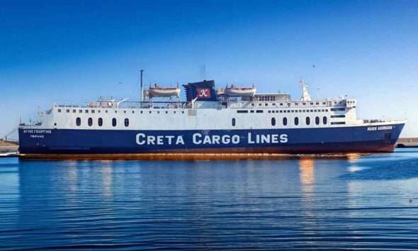 creta cargo AGIOS GEORGIOS