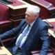 dragasakis 1