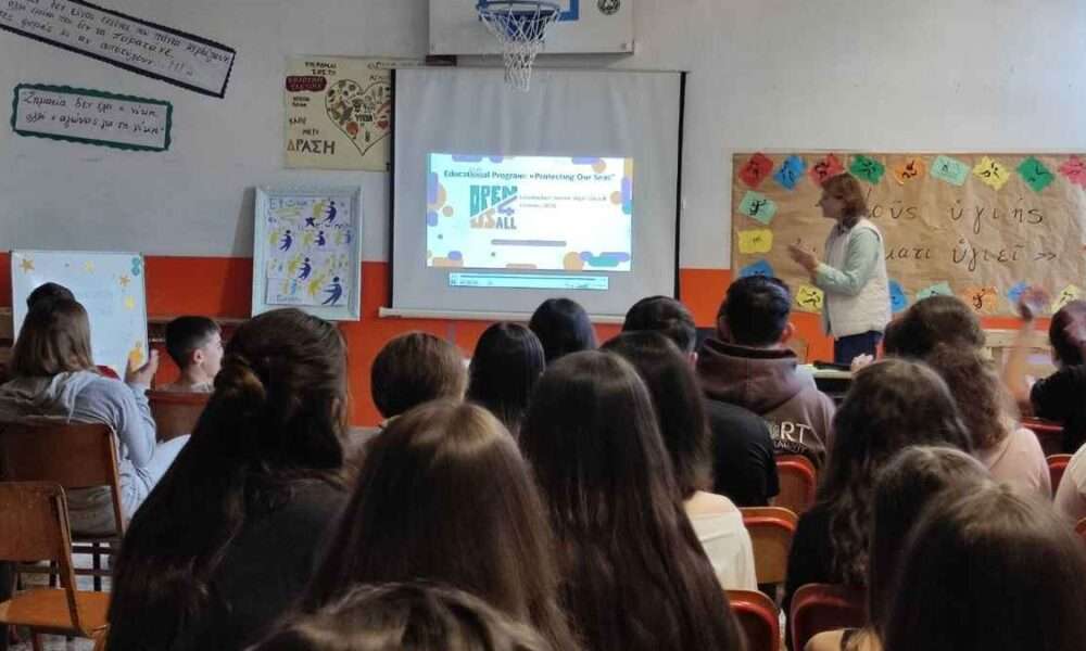 erasmus1