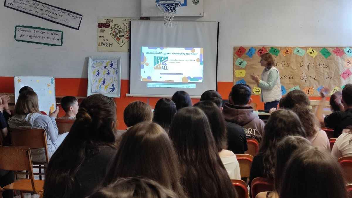 erasmus1