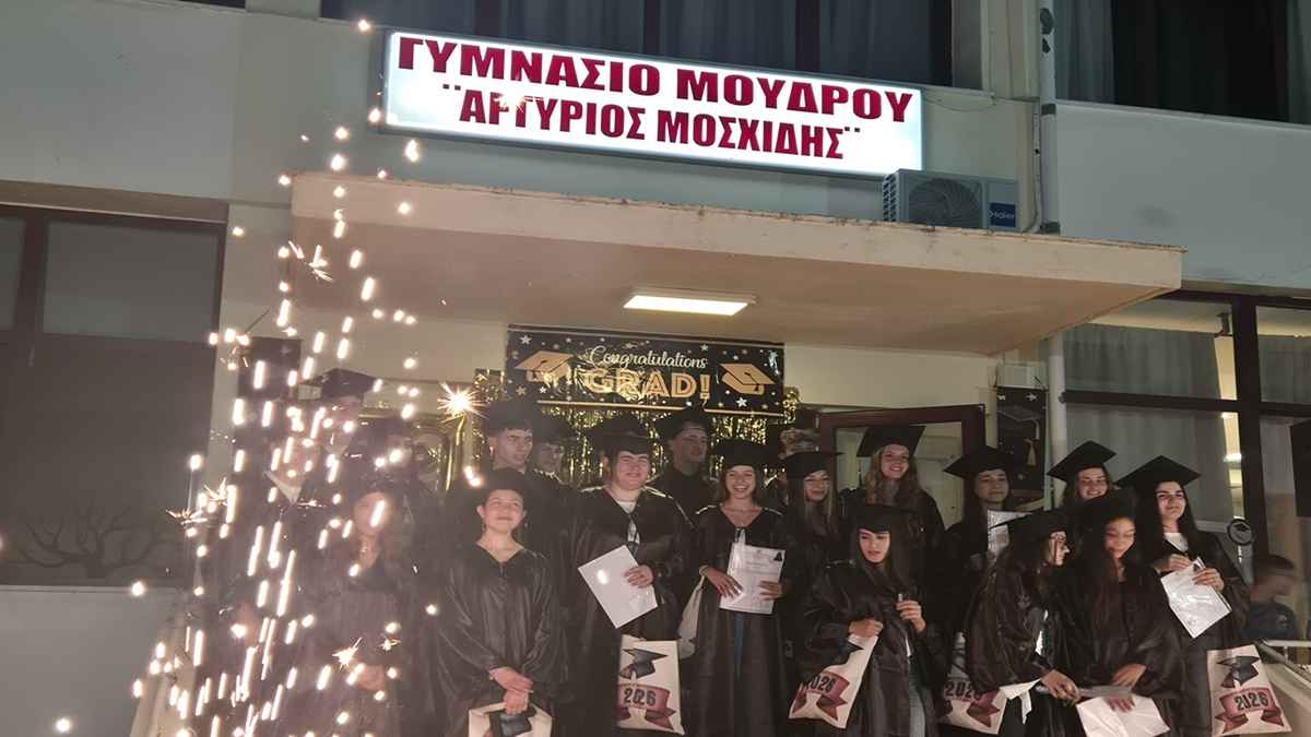 Λήμνος: Μούδρος, μια βραδιά γεμάτη συγκίνηση για τους αποφοίτους του Γυμνασίου! 41 gym