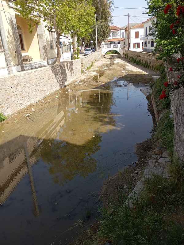 rema agias triadas 3