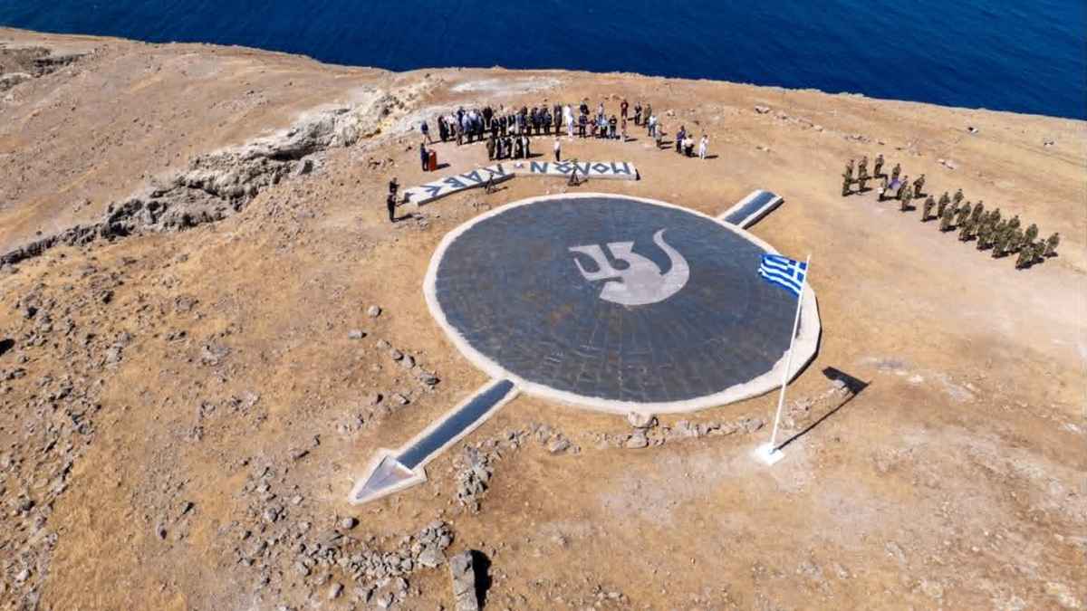 Στον Άγιο Ευστράτιο τίμησαν τον «αετό» του Αιγαίου Νικόλαο Σιαλμά, με την κάσκα του να επιστρέφει στον τόπο της θυσίας του! (εικόνες) 44 sialmas 16