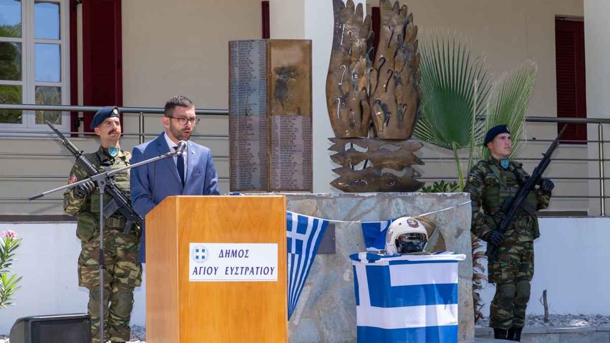 Στον Άγιο Ευστράτιο τίμησαν τον «αετό» του Αιγαίου Νικόλαο Σιαλμά, με την κάσκα του να επιστρέφει στον τόπο της θυσίας του! (εικόνες) 55 sialmas 22