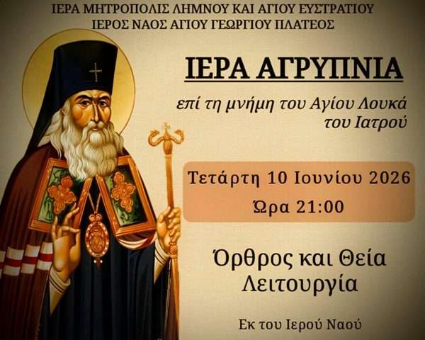 Χωρίς τίτλο 1