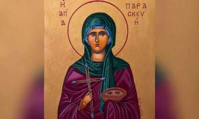 AGIA PARASKEYI