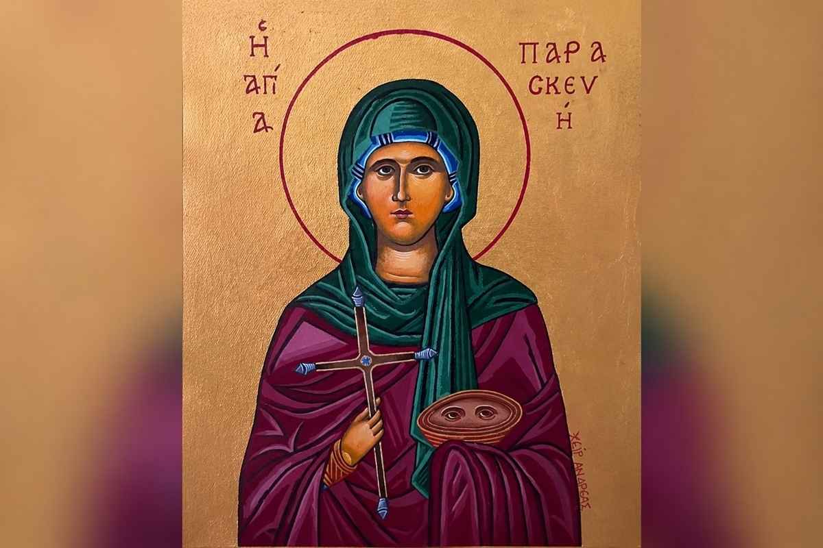 AGIA PARASKEYI