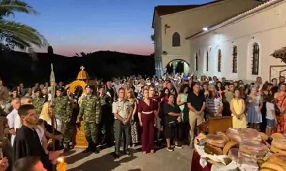 AGIOS PANTEL