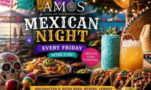 AMOS 1