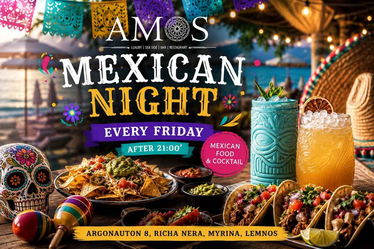 AMOS 1