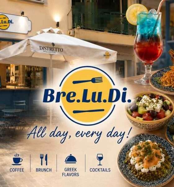 BRELUDI kentriki 1