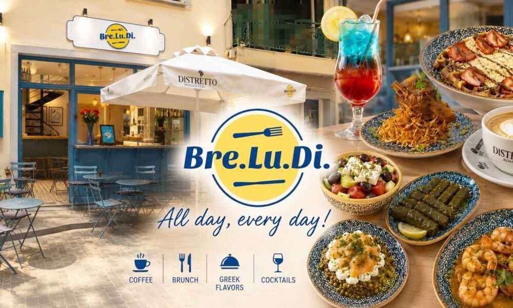 BRELUDI kentriki 2