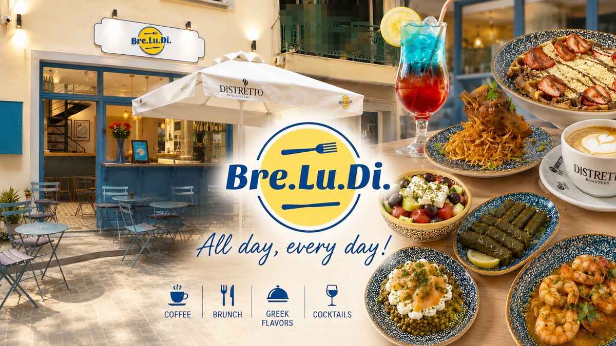 BRELUDI kentriki 2