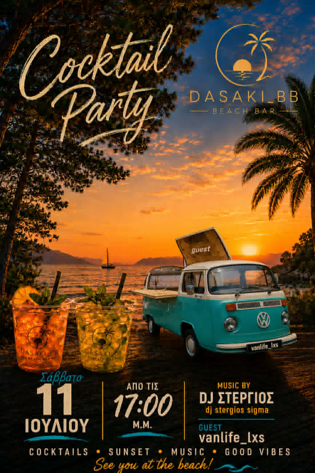 DASAKI 1