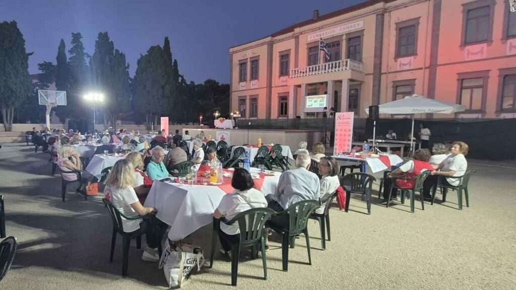 ERITROS LIMNOS 8