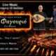FAGOYRIO LIVE