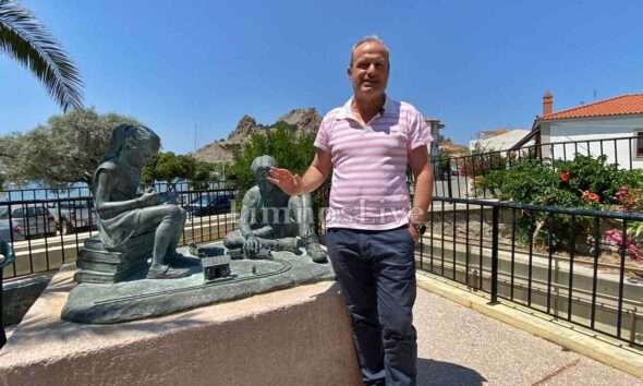 KATSIGIANNOPOULOS