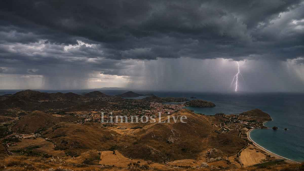LIMNOS KERAYNOI