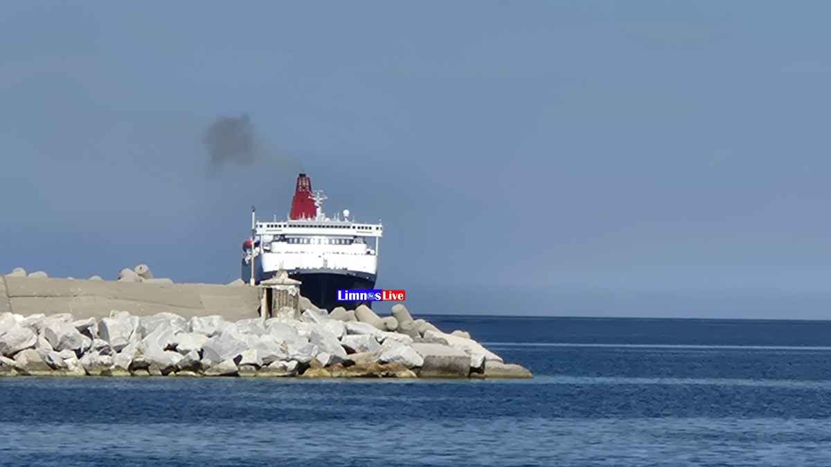 NISOS SAMOS 1