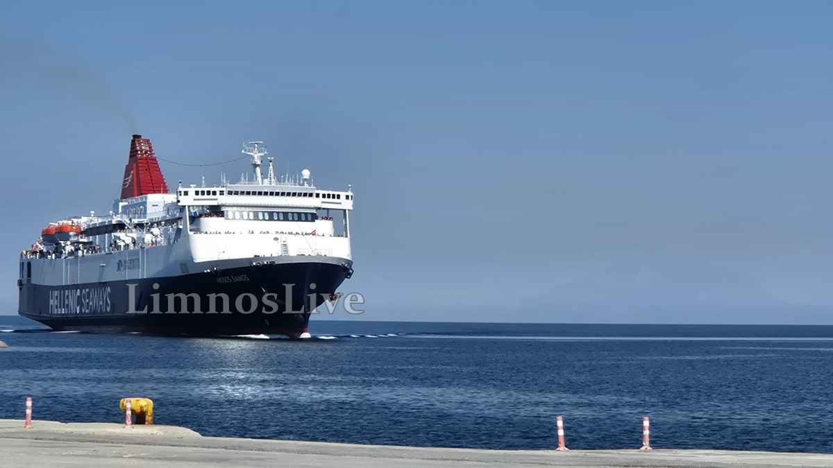 NISOS SAMOS 2