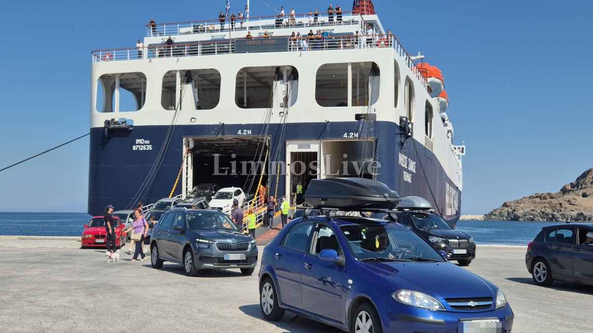 NISOS SAMOS 7