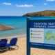 PARALIA YDATA