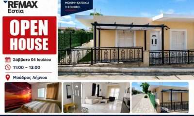 REMAX 2