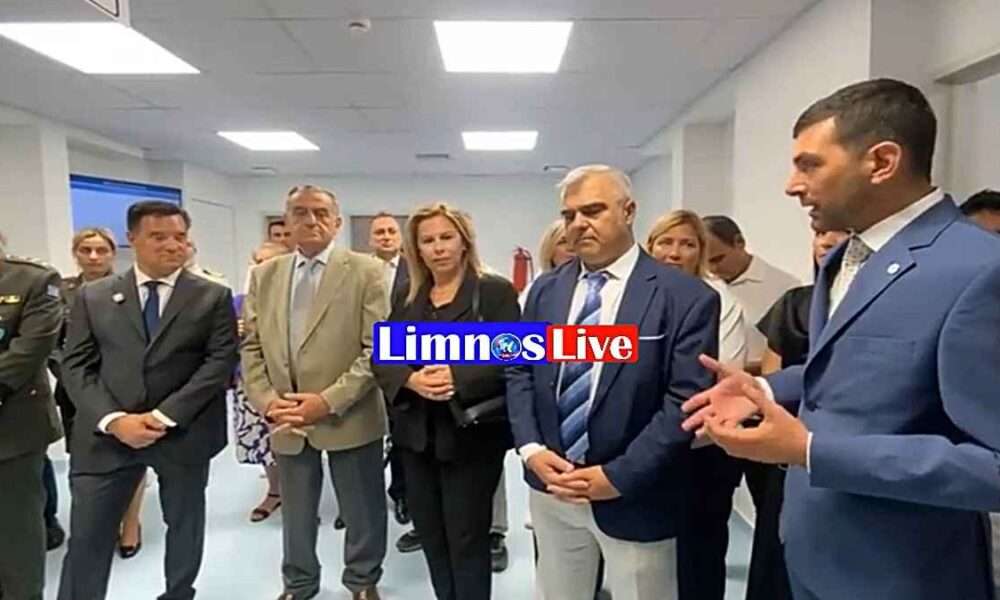 SINANIS ADONIS
