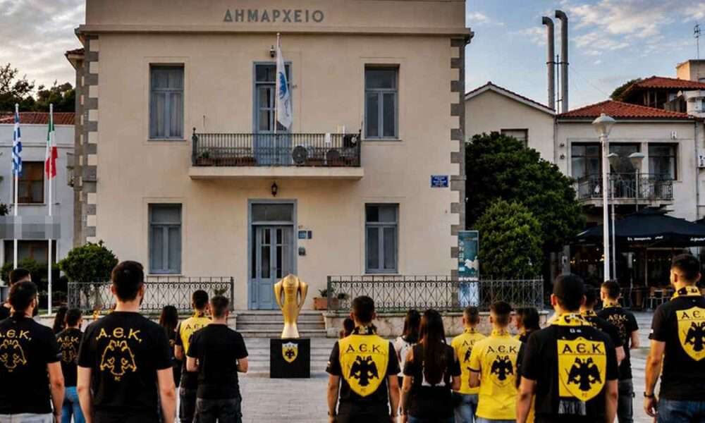aek limnos