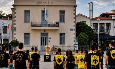 aek limnos