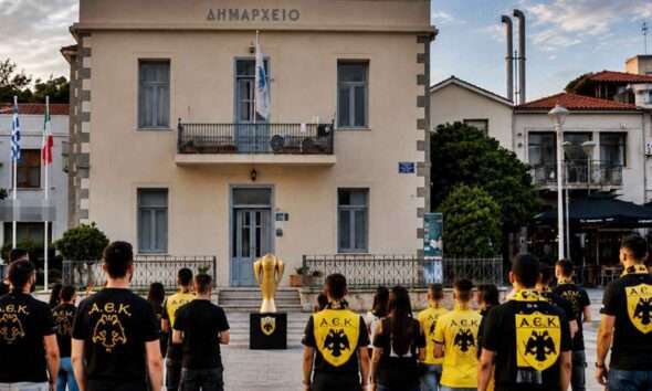aek limnos