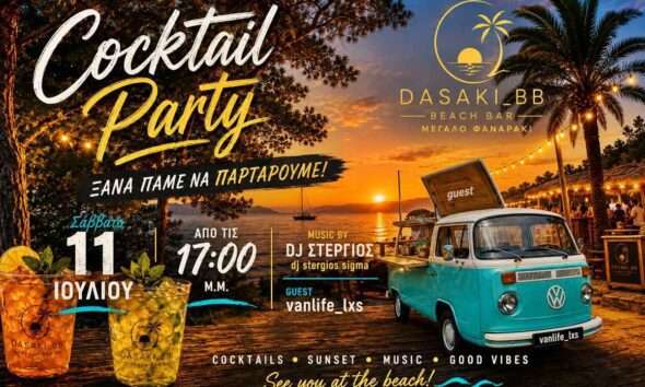 dasasi party