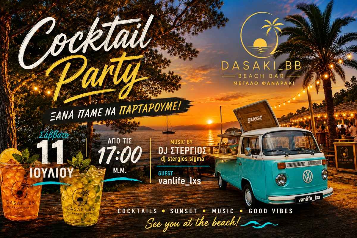 dasasi party