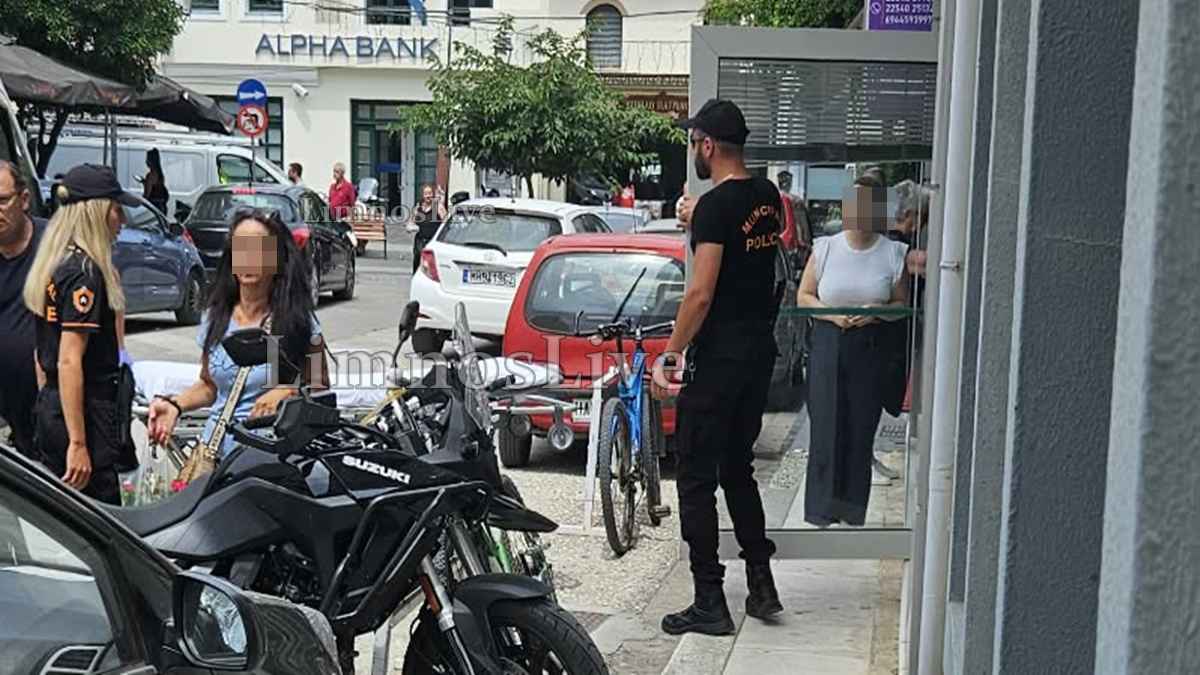 eurobank1