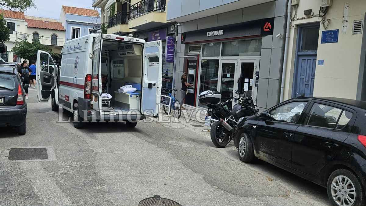 eurobank3