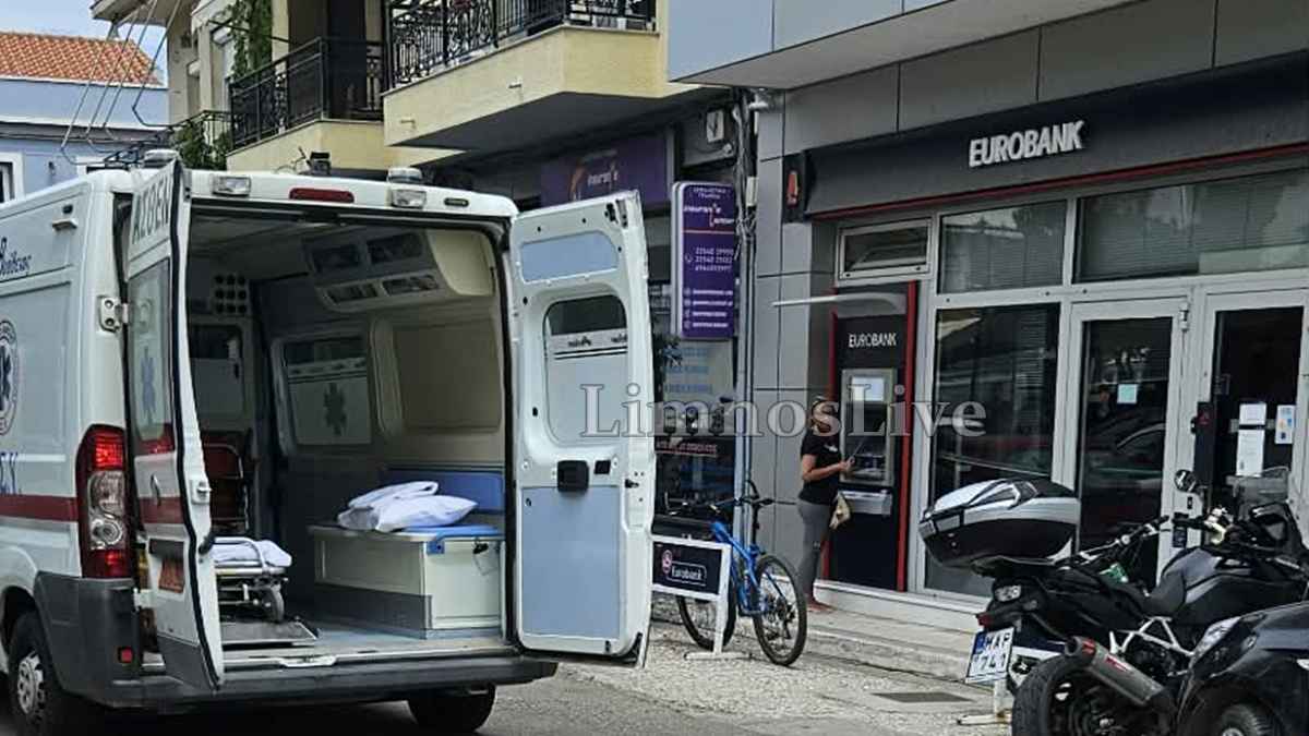 eurobank4