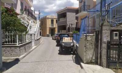 limno fanarioti