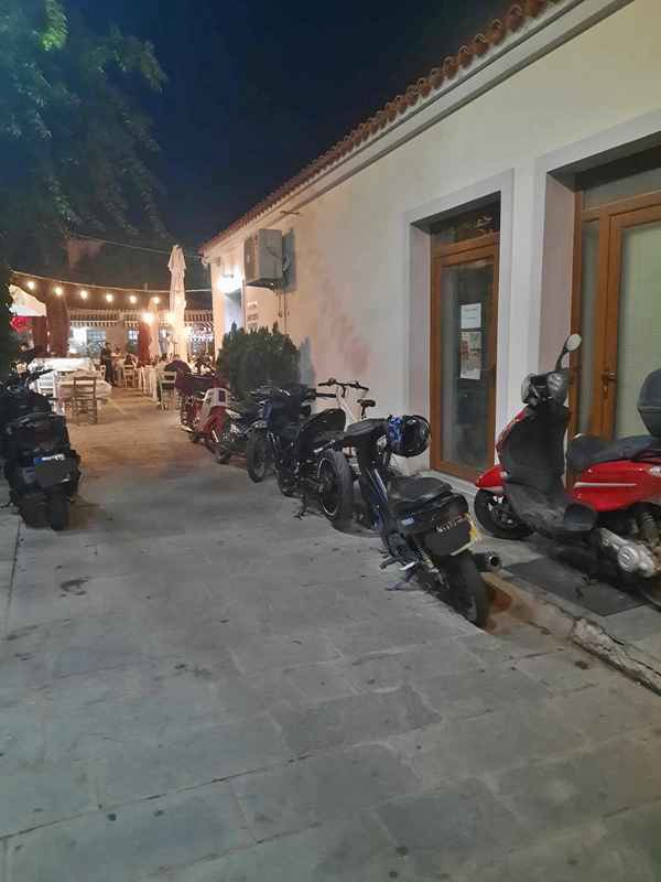 mixanakia 2