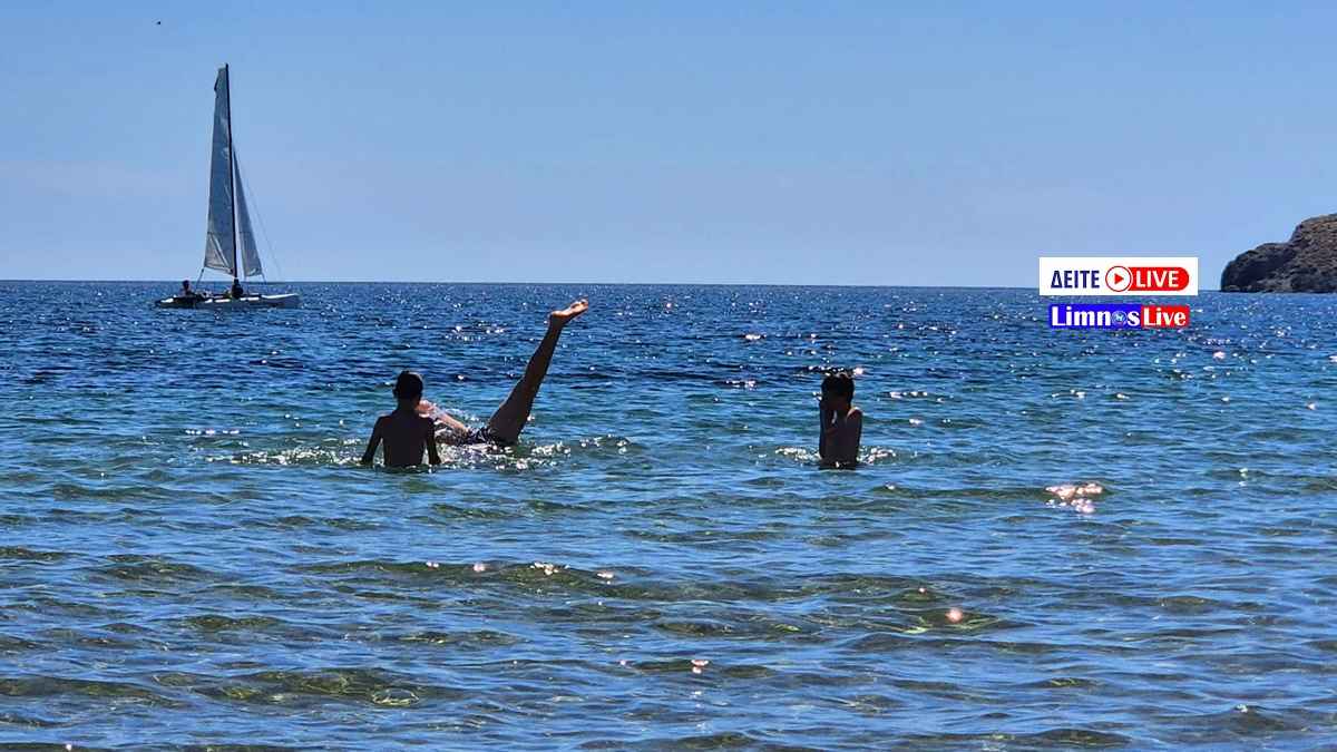 paralia thalassa