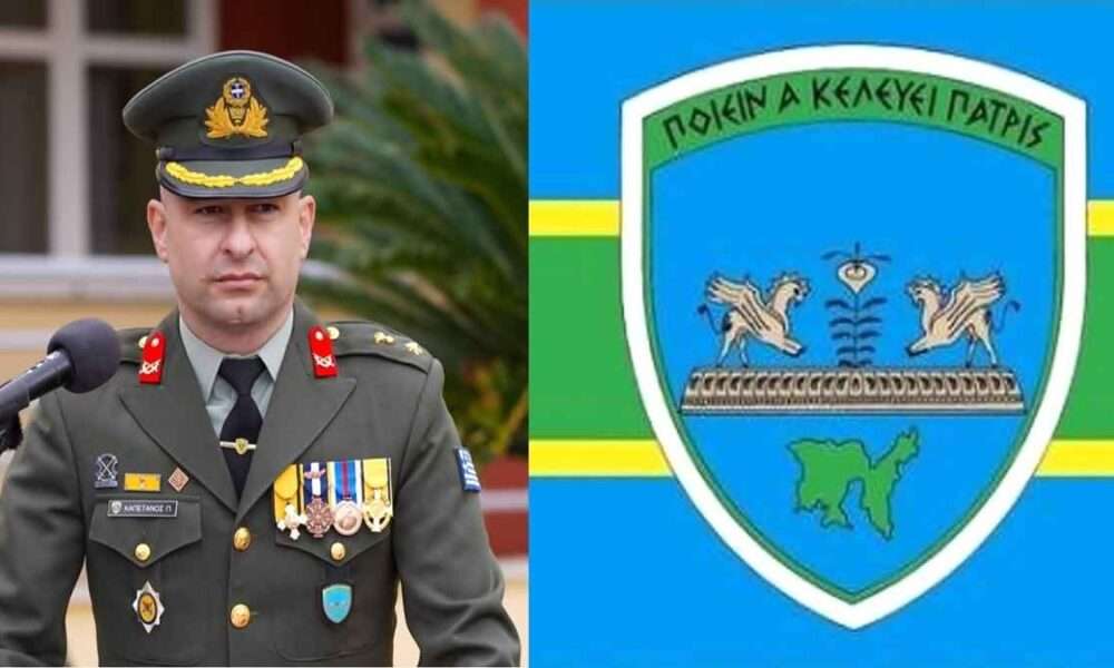 petros kapetanos 1