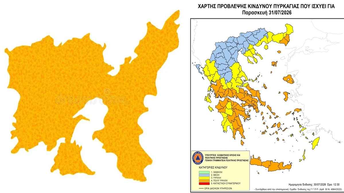 portokali map