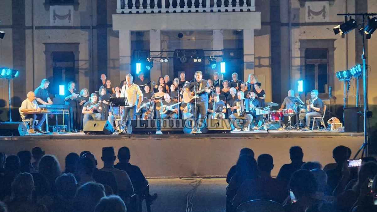 Η βροχή διέκοψε τη συναυλία του Παντελή Θαλασσινού στη Λήμνο – Η ανακοίνωση του Δήμου (βίντεο - εικόνες) 35 thalassinos 3