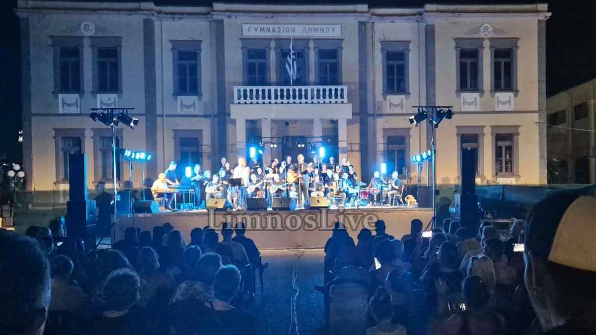 Η βροχή διέκοψε τη συναυλία του Παντελή Θαλασσινού στη Λήμνο – Η ανακοίνωση του Δήμου (βίντεο - εικόνες) 36 thalassinos 4