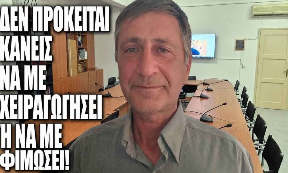 tsopanelis 1