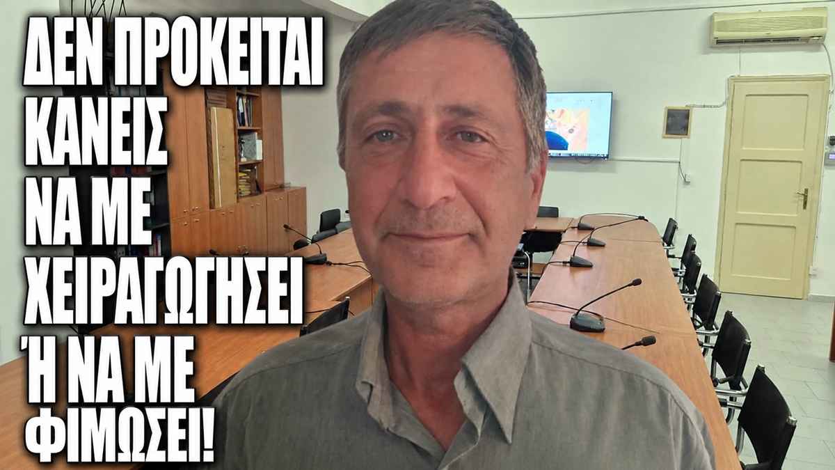 tsopanelis 1