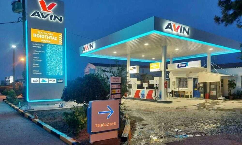 AVIN TSAPSALIS 2