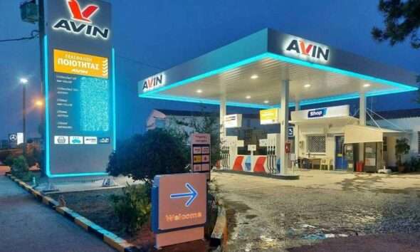AVIN TSAPSALIS 2