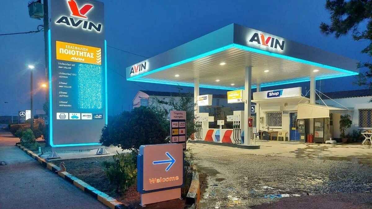 AVIN TSAPSALIS 2